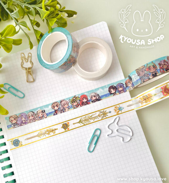 Washi Tape Designs